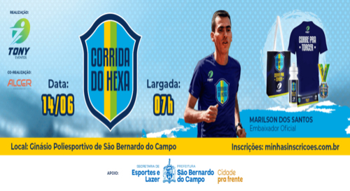 Corrida do Hexa – Cartao