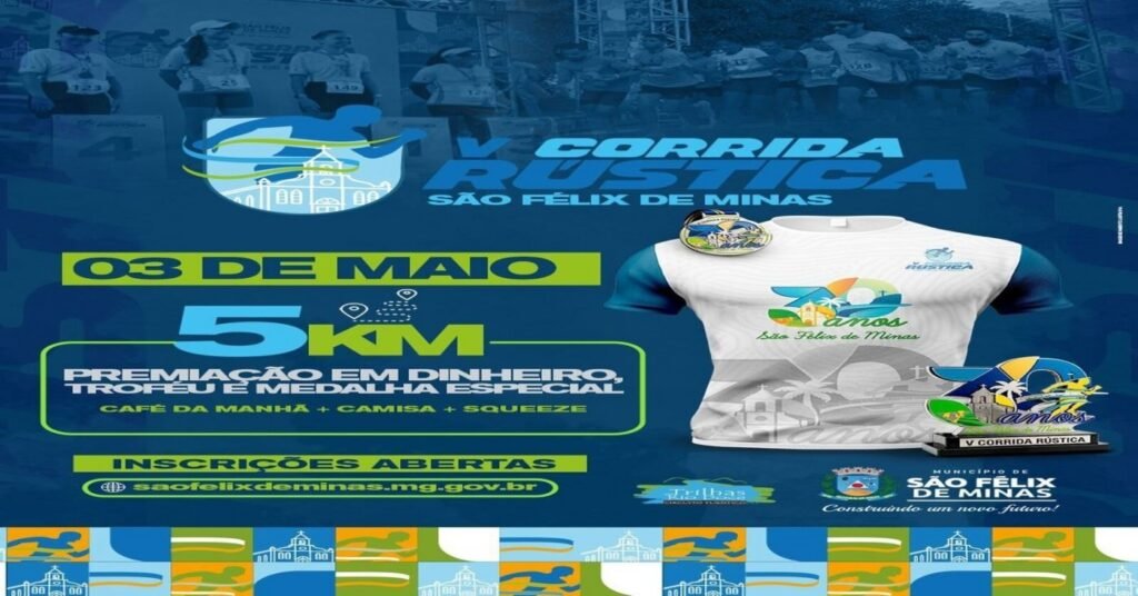 5ª Corrida Rústica de São Félix de Minas