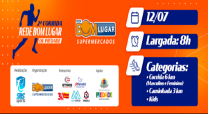 2 Corrida Rede Bom Lugar de Piedade