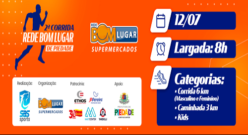 2 Corrida Rede Bom Lugar de Piedade