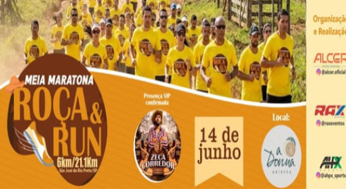 Meia Maratona Roca Run – Boleto Pix