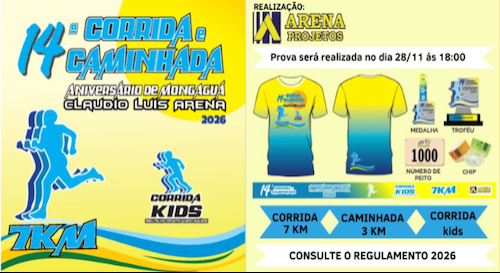 14 Corrida e Caminhada Aniversario de Mongagua