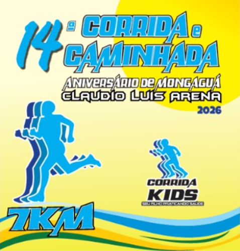 14ª Corrida e Caminhada Aniversário de Mongaguá Cláudio LUÍS Arena