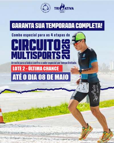 Combo Multisports – Lote 4 Etapas 2026