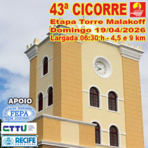 43ª Cicorre Etapa Torre Malakoff