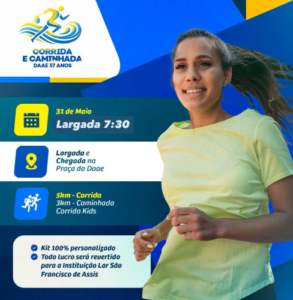 5ª Corrida DAAE Araraquara
