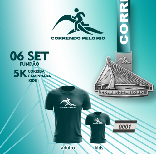 CIRCUITO CORRENDO PELO RIO 2026 – FUNDÃO