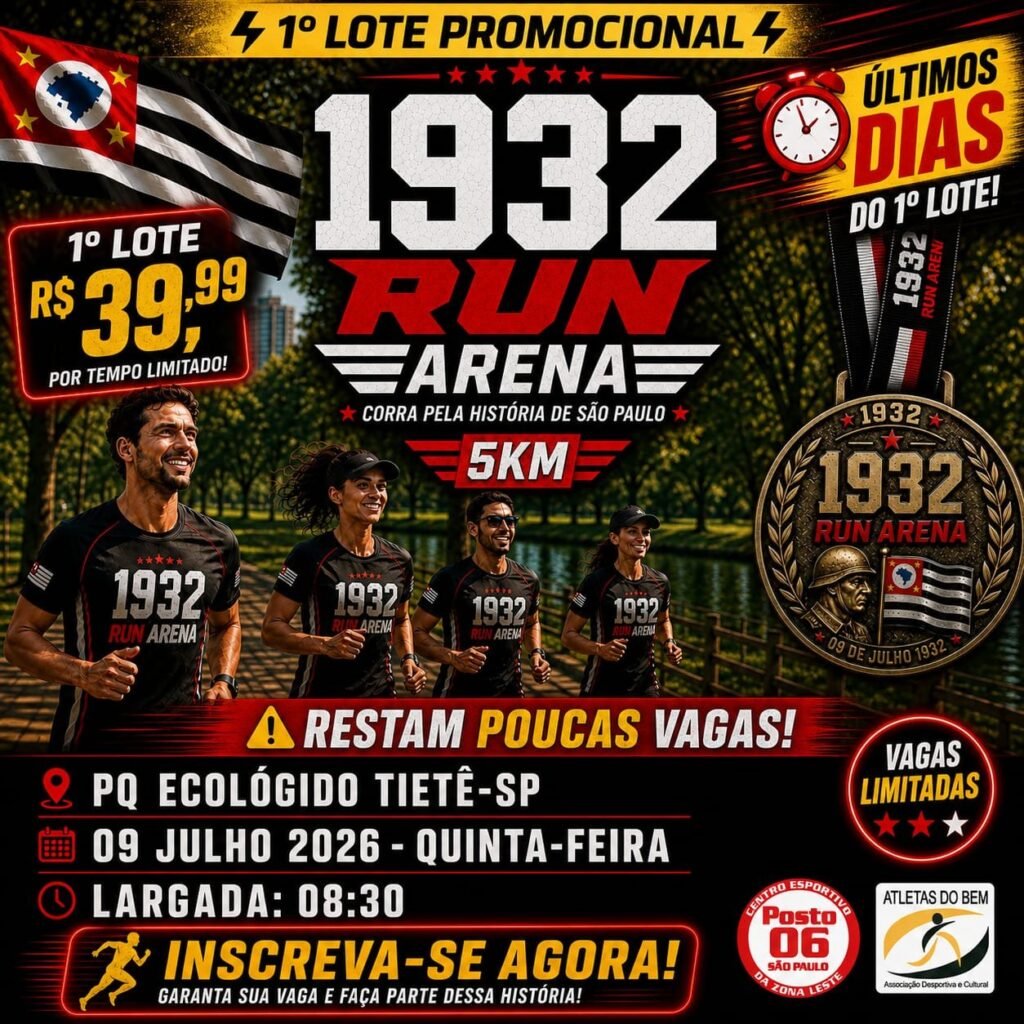 1932 RUN ARENA 5k