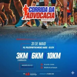 I Corrida da Advocacia da OAB Itapetinga