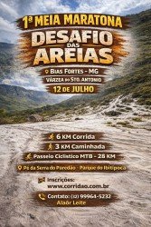 I Meia Maratona e MTB – Desafio das Areias