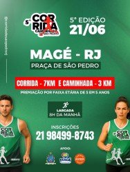5ª Corrida e Caminhada de São Pedro