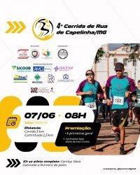 4ª Corrida de Rua de Capelinha