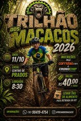Trilhão dos Macacos 2026