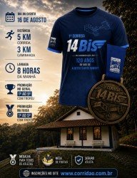 I Corrida 14 Bis