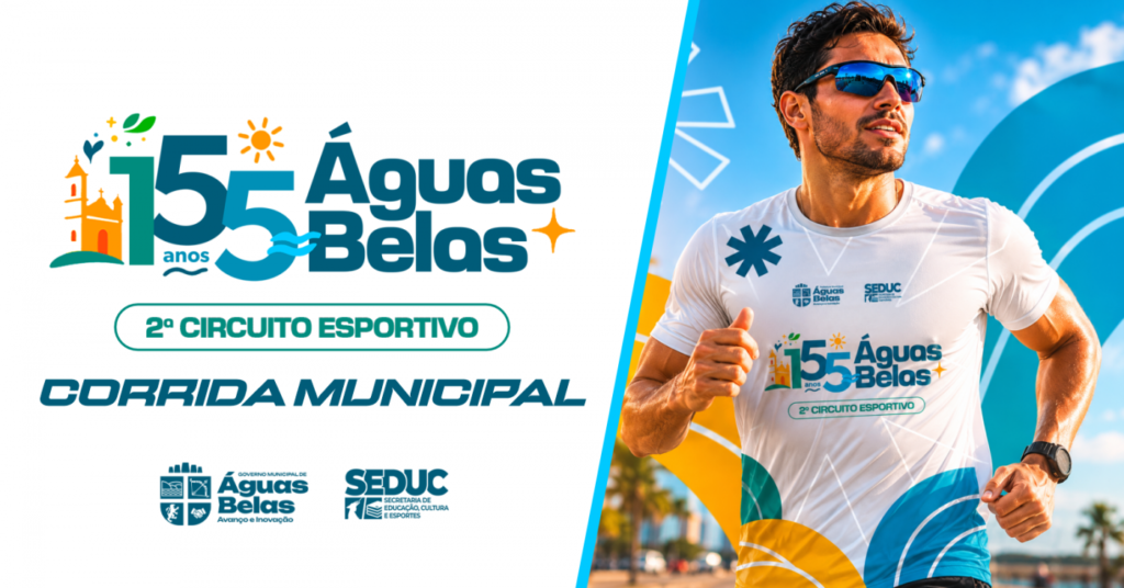 2° Circuito Esportivo de Emancipação de 155 Anos de Águas Belas – Corrida Municipal