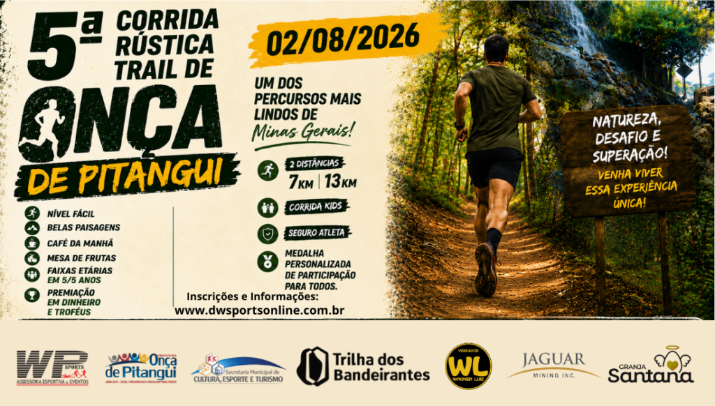 5ª Corrida Rústica Trail de Onça de Pitangui