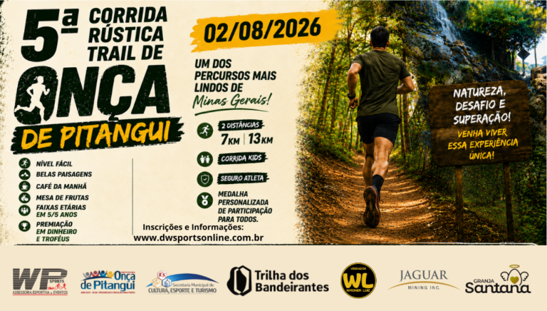 5ª Corrida Rústica Trail de Onça de Pitangui