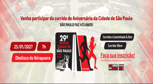 Troféu Cidade de São Paulo
