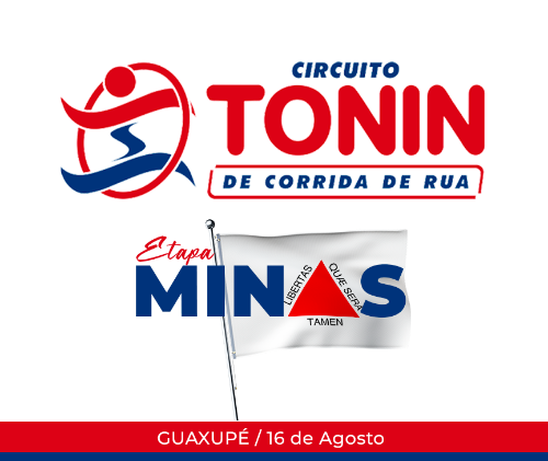 Circuito Tonin de Corrida de Rua Guaxupé Mg