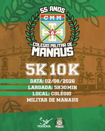 Colégio Militar de Manaus – 55 Anos Cmm