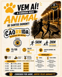 Corridão Patas do Bem