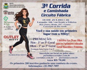 3ª Corrida e Caminhada Circuito Fabrica