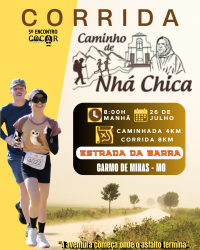 Corrida Caminho de Nhá Chica – 5º Encontro Cocar