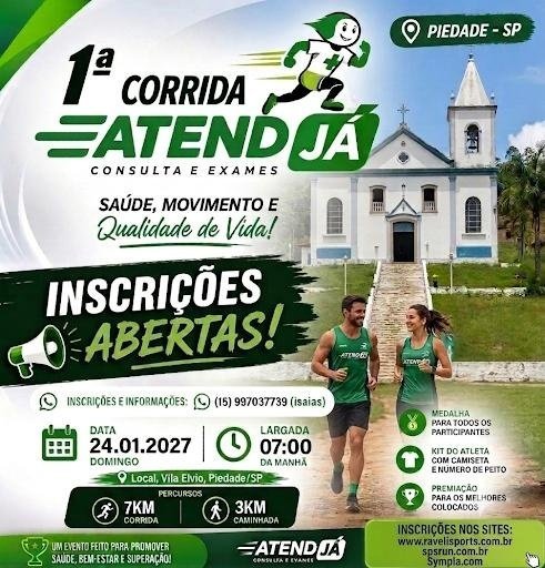 1ª Corrida Atend Já – Piedade Sp