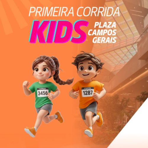 I Corrida Kids Shopping Plaza