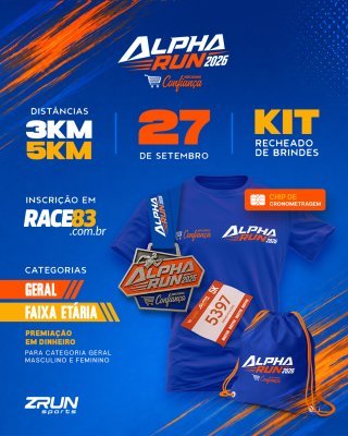 Alpha Run 2026