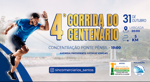 4ª Corrida do Centenário – Sincomerciários