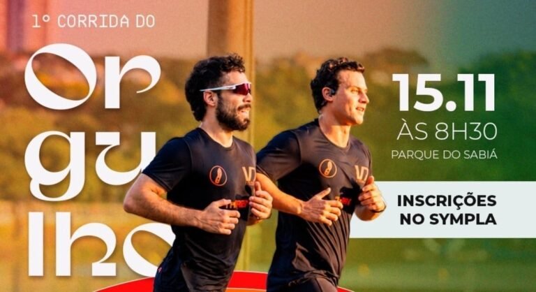 1ª Corrida do Orgulho – Parada LGBT+ de Uberlândia 2026: Inscrições e Percurso em Uberlândia